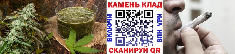 Canna-Cookies конопля  Ржев 