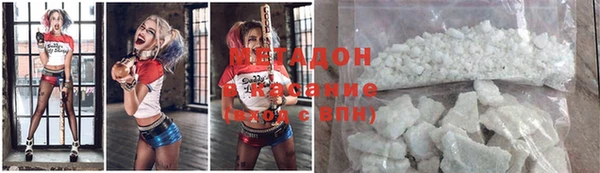 эйфоретик Верхний Тагил