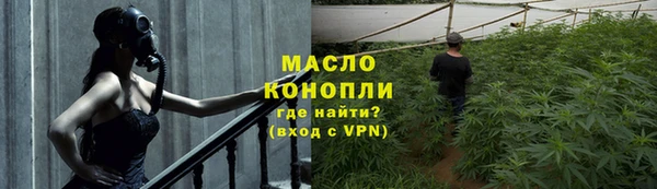 спиды Верея
