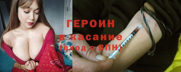 спиды Верея