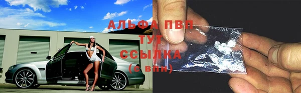 метамфетамин Верхнеуральск