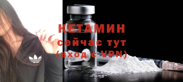 спиды Верея
