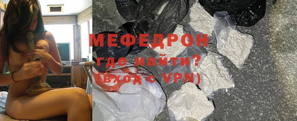 спиды Верея