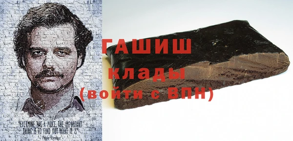 эйфоретик Верхний Тагил