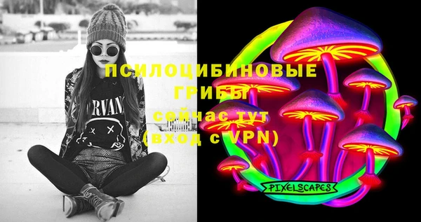 кокаин перу Сафоново