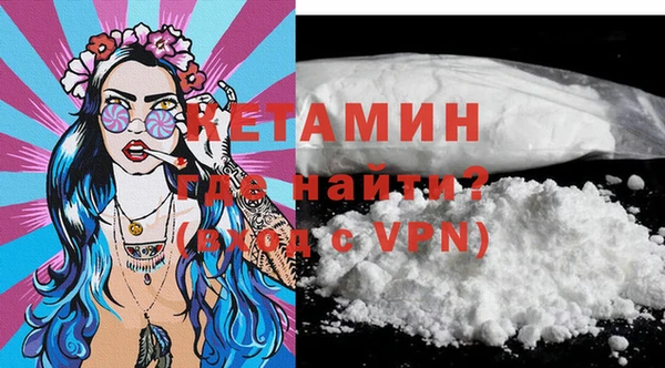 эйфоретик Верхний Тагил