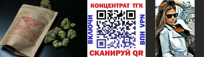 Дистиллят ТГК жижа  Ржев 